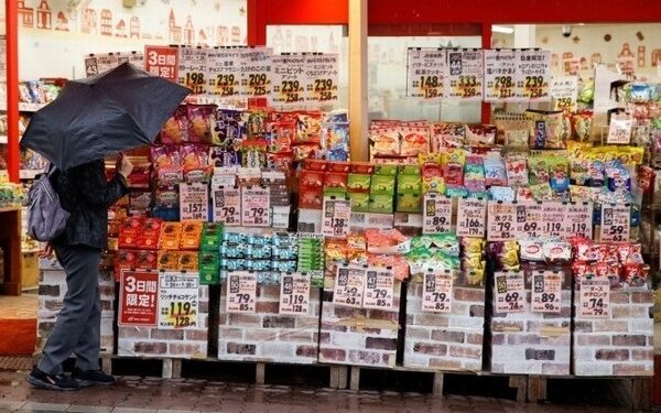 Nhật Bản tăng trưởng âm