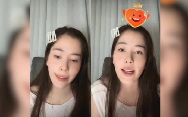 Nam Em khóa tài khoản mạng xã hội