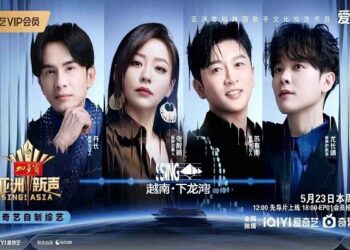 Đan Trường sẽ đánh giá công tâm Phương Mỹ Chi tại cuộc thi âm nhạc quy mô châu Á